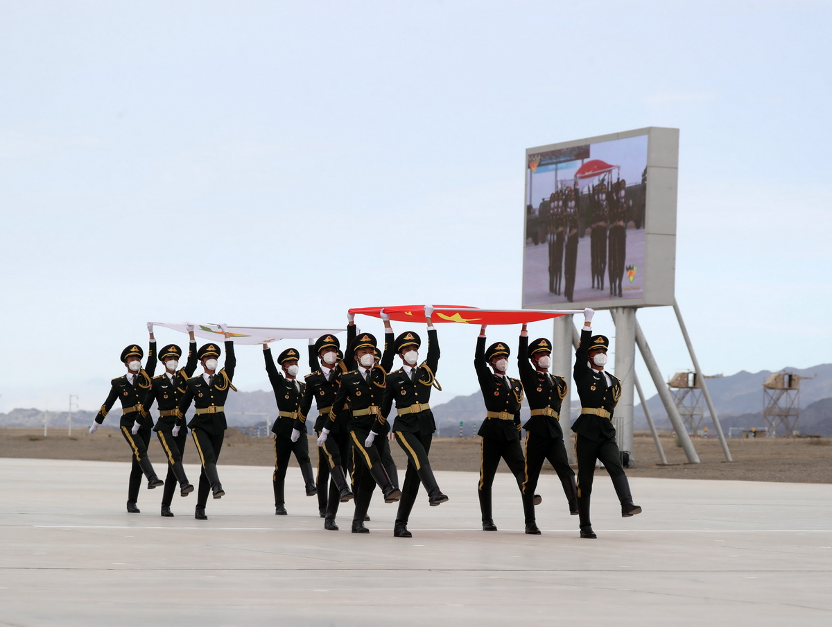 813H܊±ِ2022Ї젖ِ^ِ_ĻǼt͡H܊±ِAl_d} z