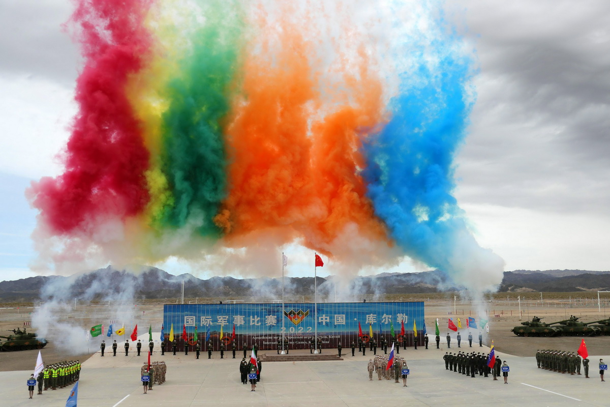 813H܊±ِ2022Ї젖ِ^ِ_ĻAlӺ z