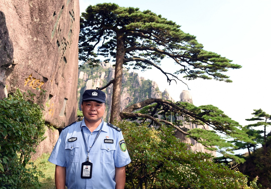 814ԴӭǰӰAӛ  z