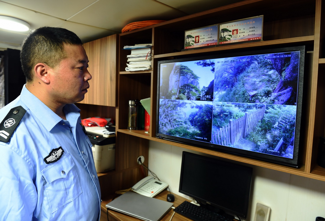 814Դͨ^Oز鿴ӭɼ߅rAӛ  z