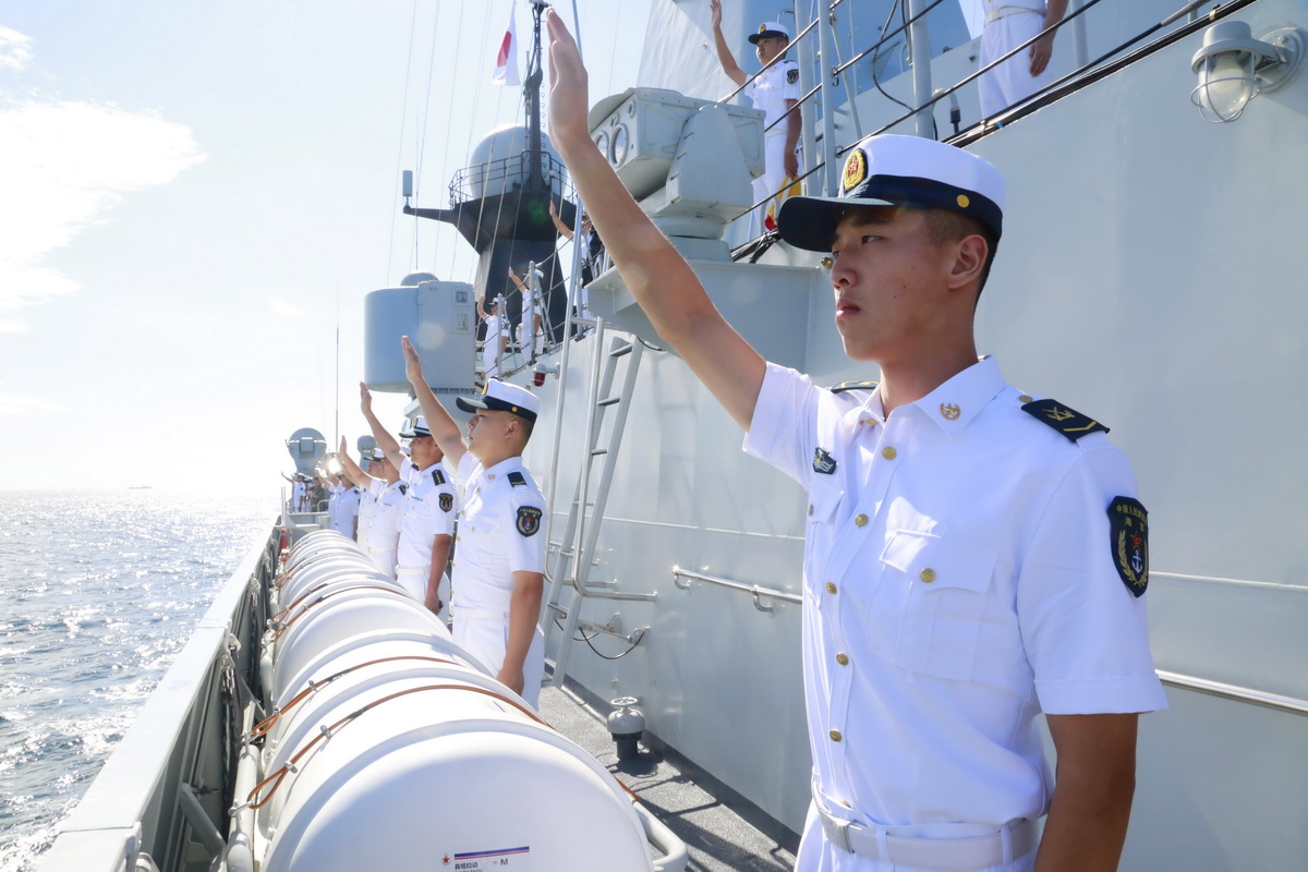 820H܊±ِ-2022ِ֮ɽ|u]Ļзٱ]ָeAlԬ z