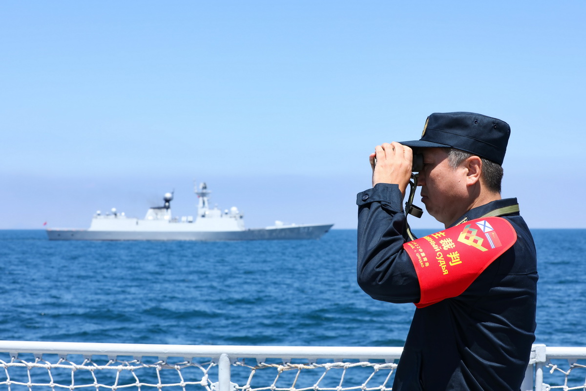 81720H܊±ِ-2022ِ֮ɽ|uM@ǲЌِrMĿҕ^죨817ՔzAl z