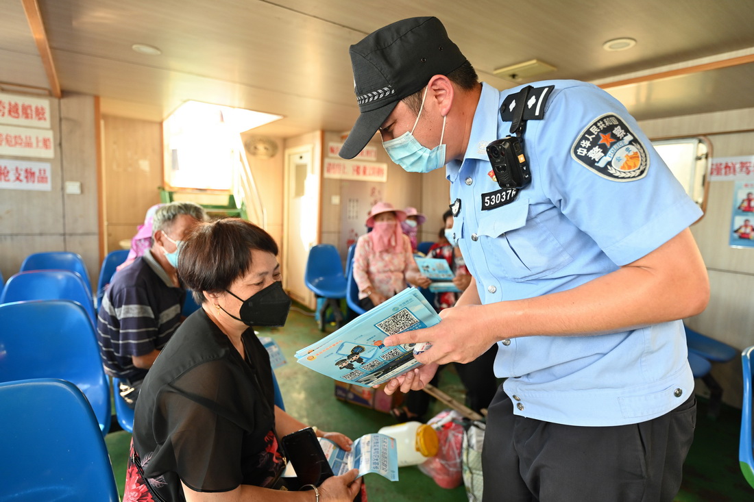 8��23�����ڶ�݆���S��̖�������S����������������p֪�R��