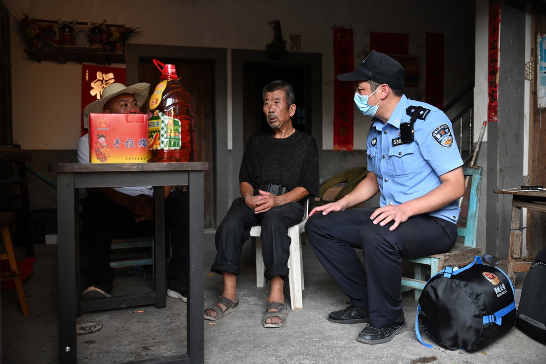 8��23��������������Z�^ܤ�^��S�ϴ����S������ο��Ʒ�͵��ͱ���Ǉ����ļ�����