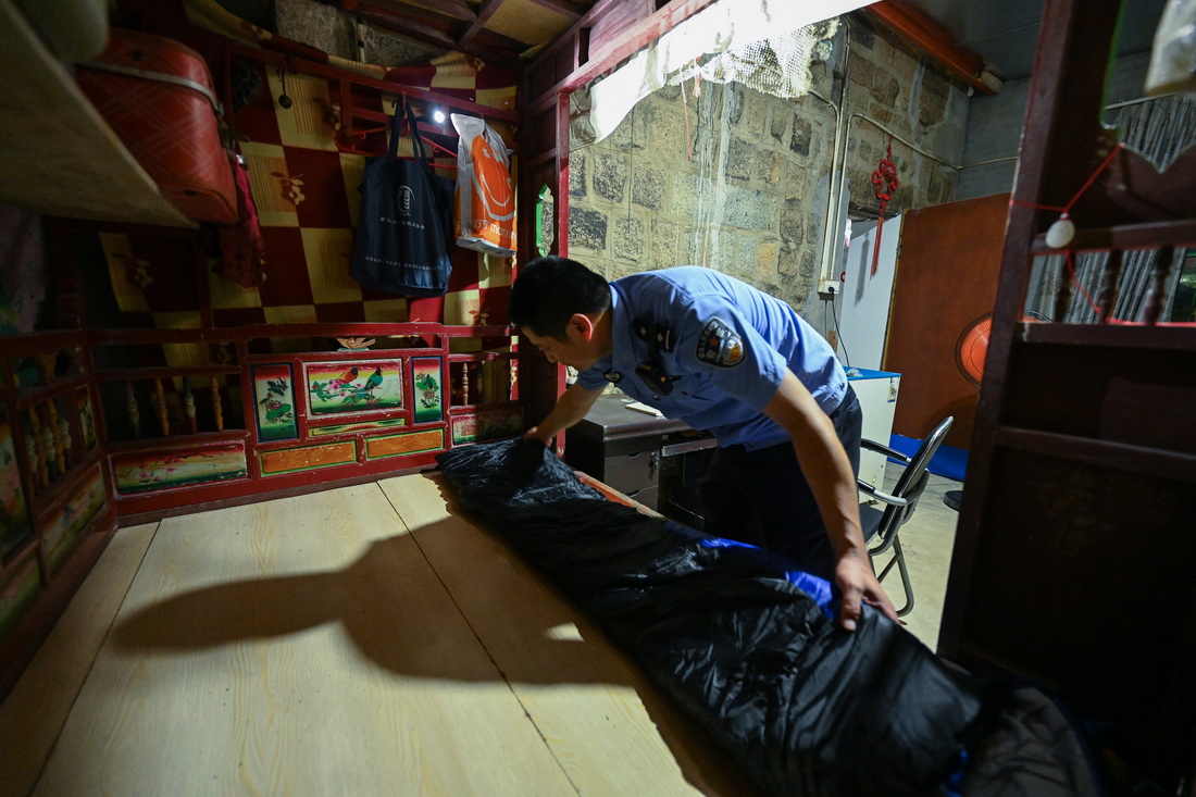 8��23��������������Z�^ܤ�^��S�ϴ����S������ס��һ������ļ��������˲��_������˯�Xֻʹ���S��y����˯������ʹ�ô������ı�������^��