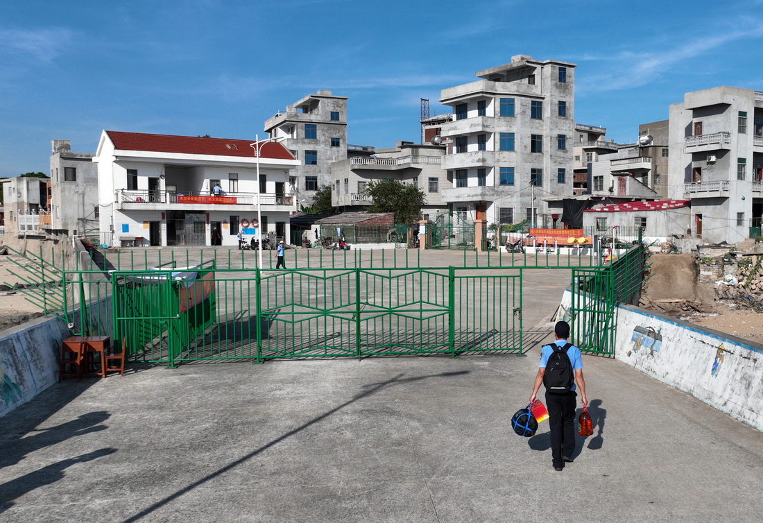 8��23��������������Z�^ܤ�^��S�ϴ����S�����Ĵa�^�M�壨�o�˙C��Ƭ����