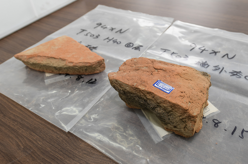 @zַȳĴuK823Քz