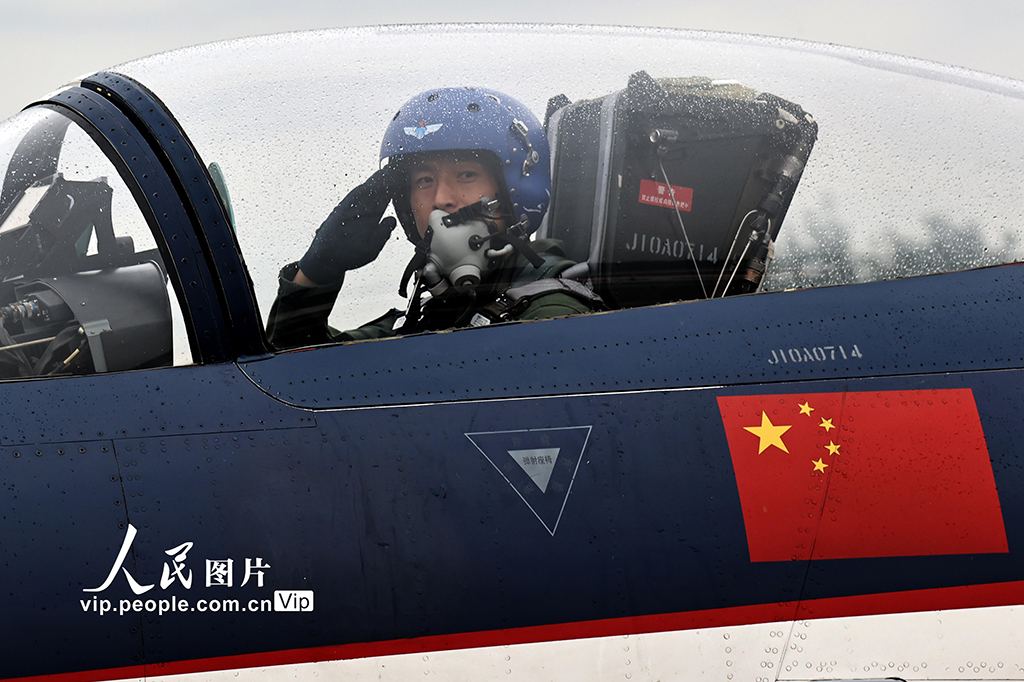 2022829܊_ŻLչһwбwІTwǰˆTY