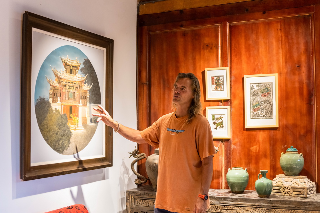 830ֵɳϪʯʷ^BˇgҵƷAӛ ܉ z