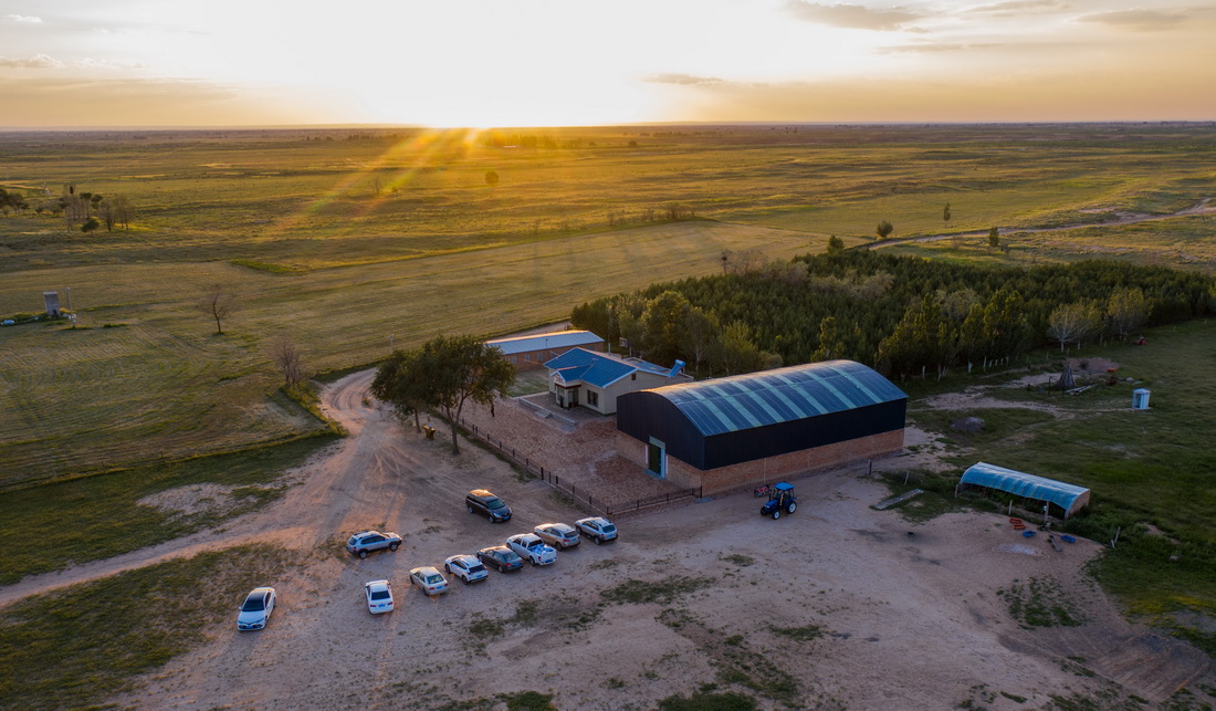 830ĔzĺDԻIY^o˙CƬAӛ B z