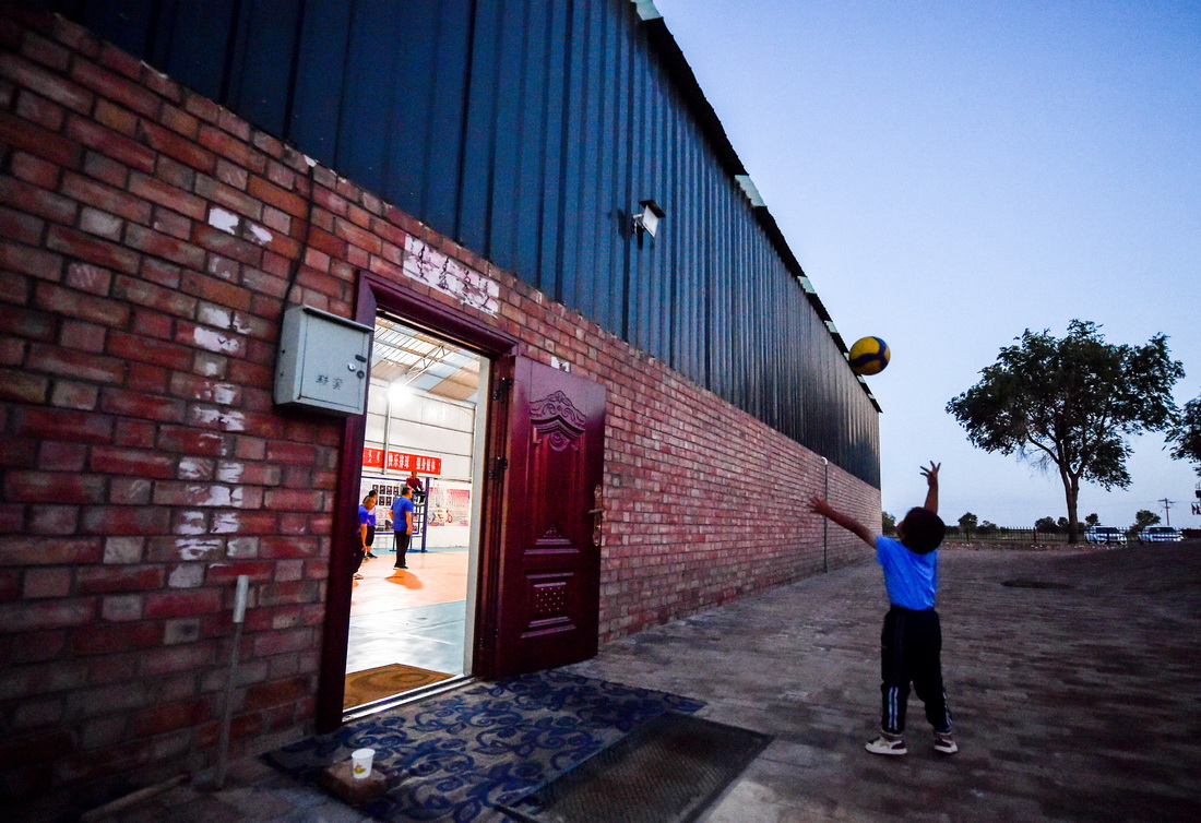 830һͯ^Aӛ B z