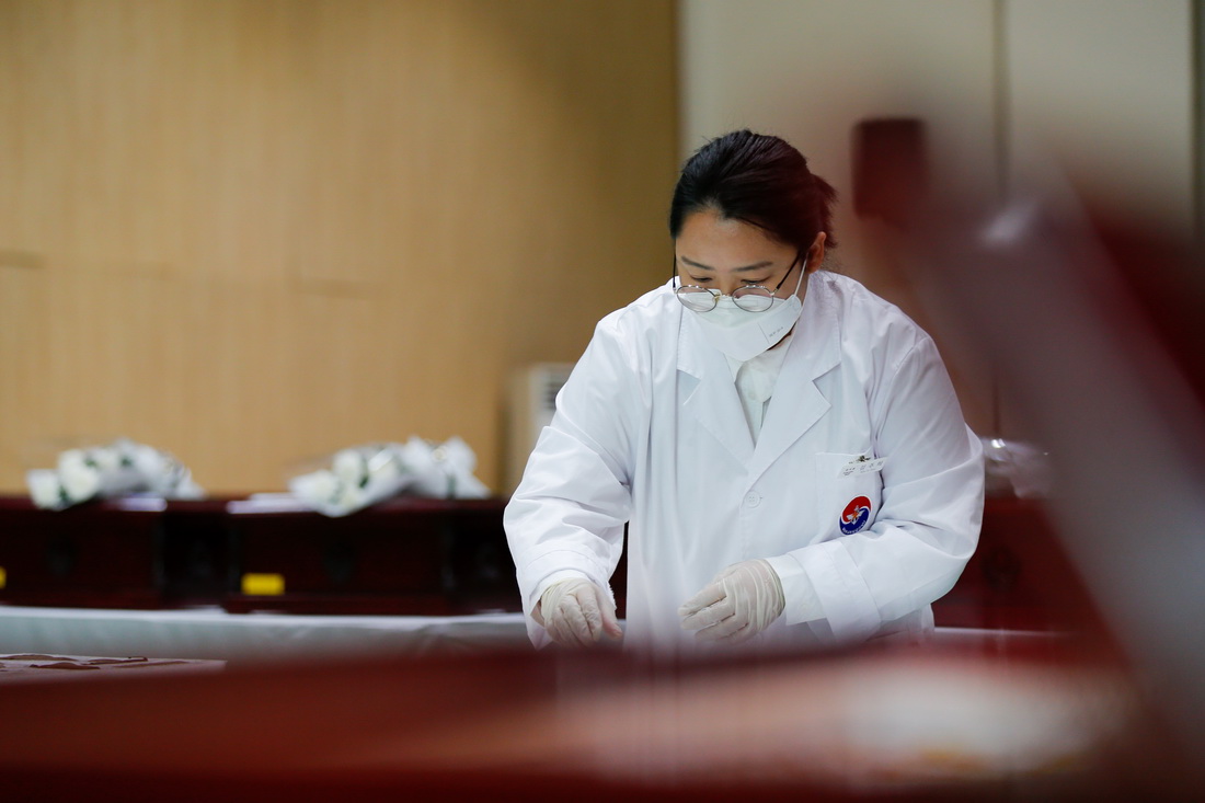 915nʴnˆT־Ը܊ʿz뚚