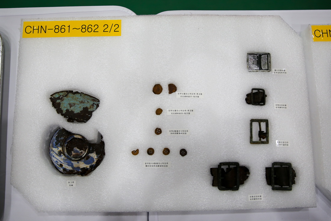 @915nʴĔz־Ը܊ʿz