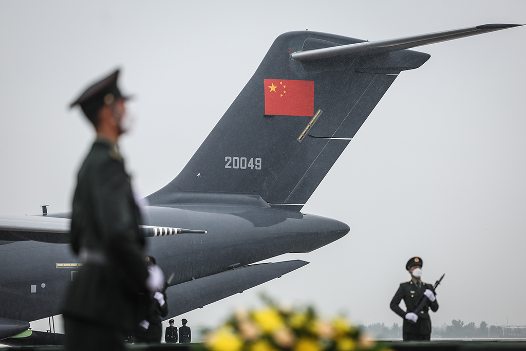 916ɇHCĔzăxʽFAӛ  z