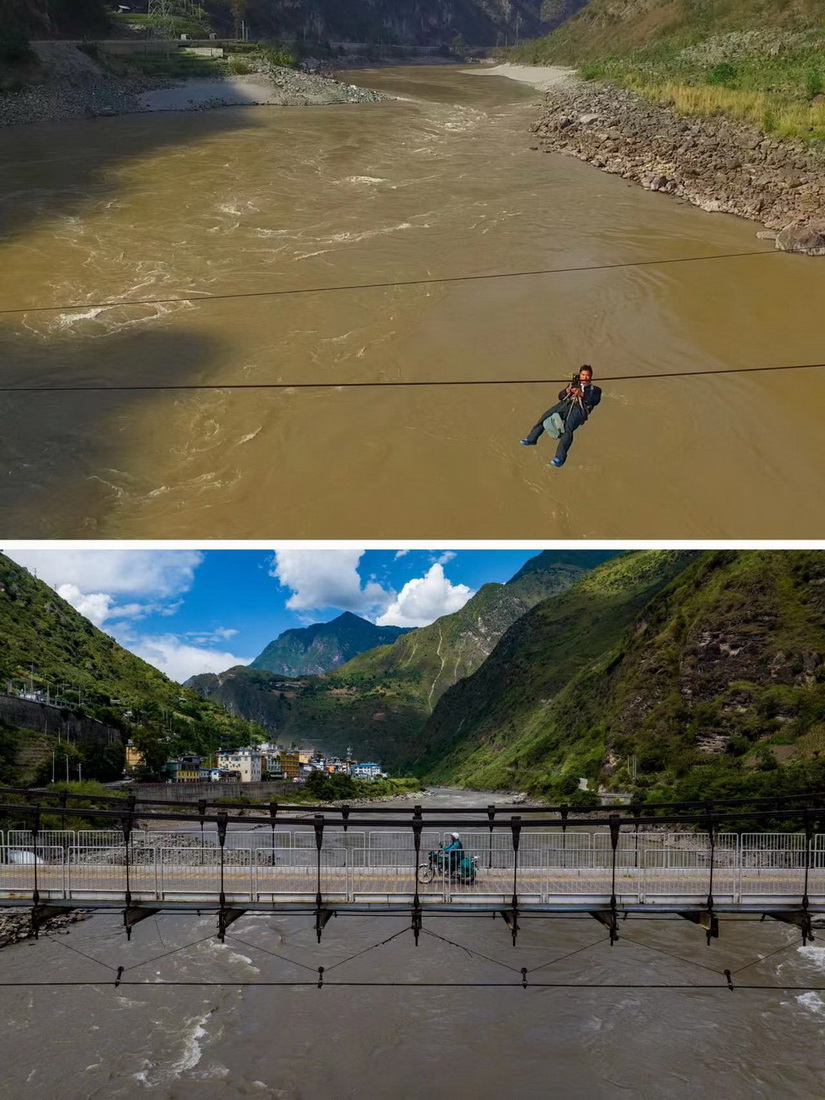 @һƴƬψDŭݞoˮзQUl]Lɣϲ^ţYƬD2022913ɣϲųĦ܇^ţAӛ߽ҫzo˙CƬ2021衰ȫ㹲ahTQ̖Al