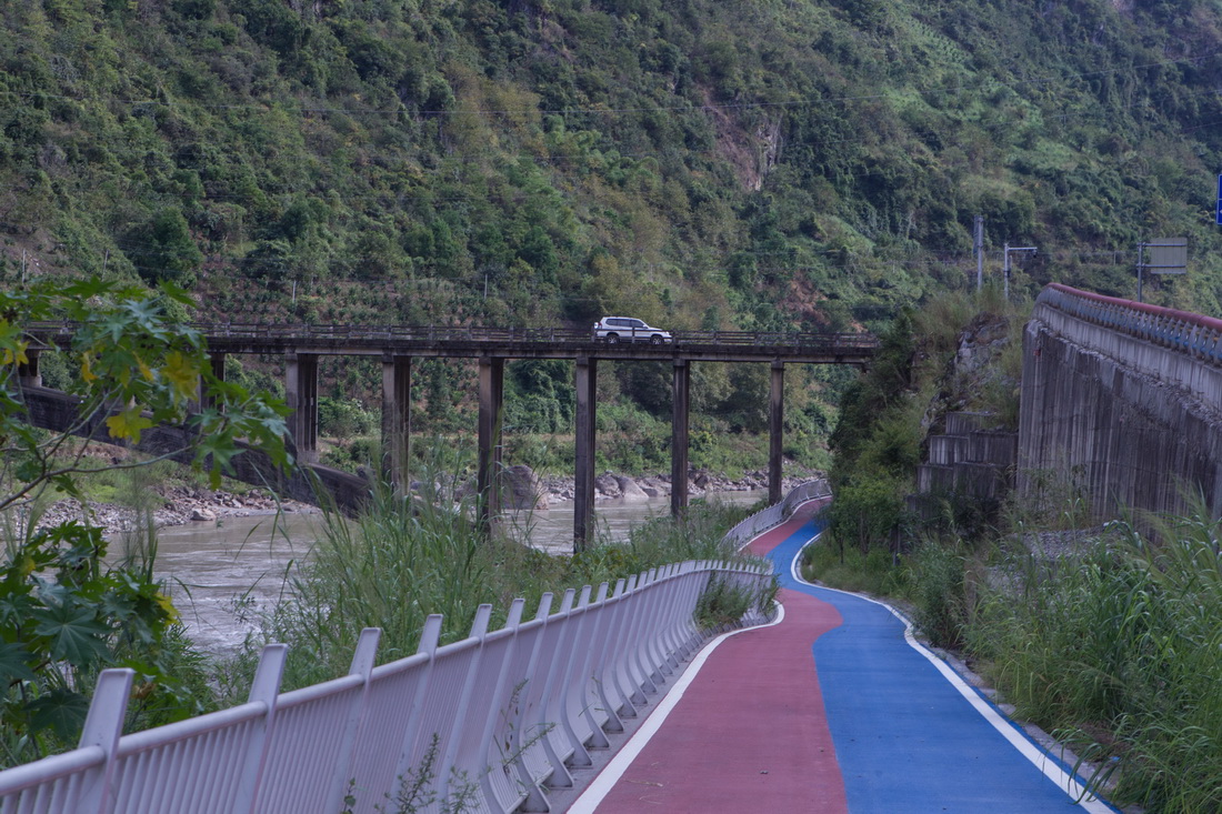 @2022913Ĕzŭؾġ·G͘Aӛ i z