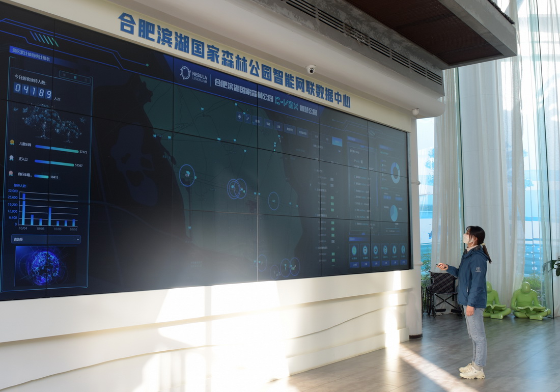 1011ںϷʞIɭֹ@ܾWˆTڲ鿴Ԅ{܇vČrϢ