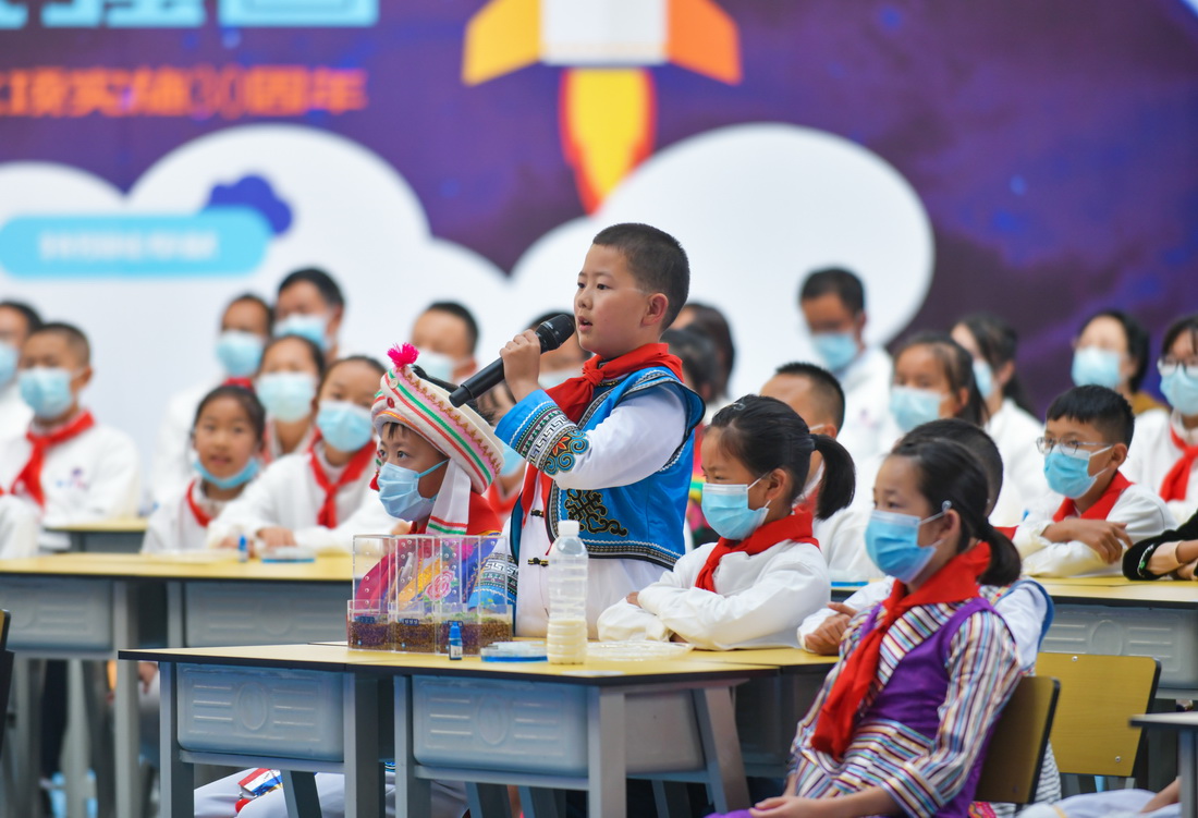 1012ʡoЌWտmnánČWBNֲĔMϽLrAӛ  z