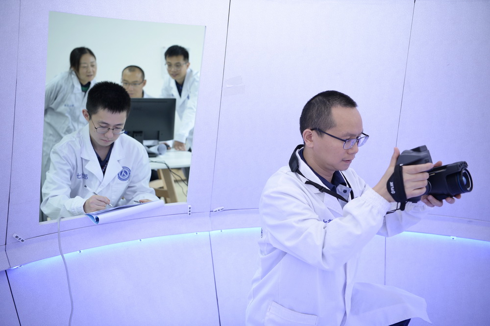 1019ЇƼF޹˾оԺOӋF꠳ɆTڌҹ