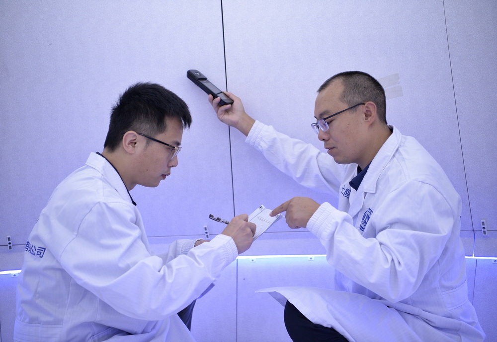 1019ЇƼF޹˾оԺOӋF꠳ɆTڌҹ