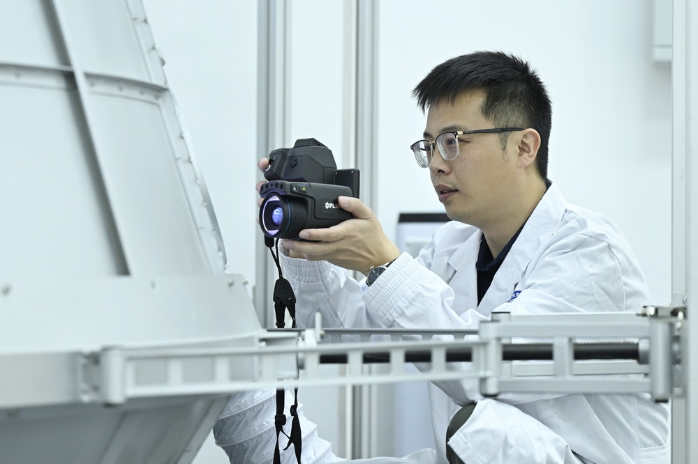 1019ЇƼF޹˾оԺOӋF꠳ɆTڌҹ