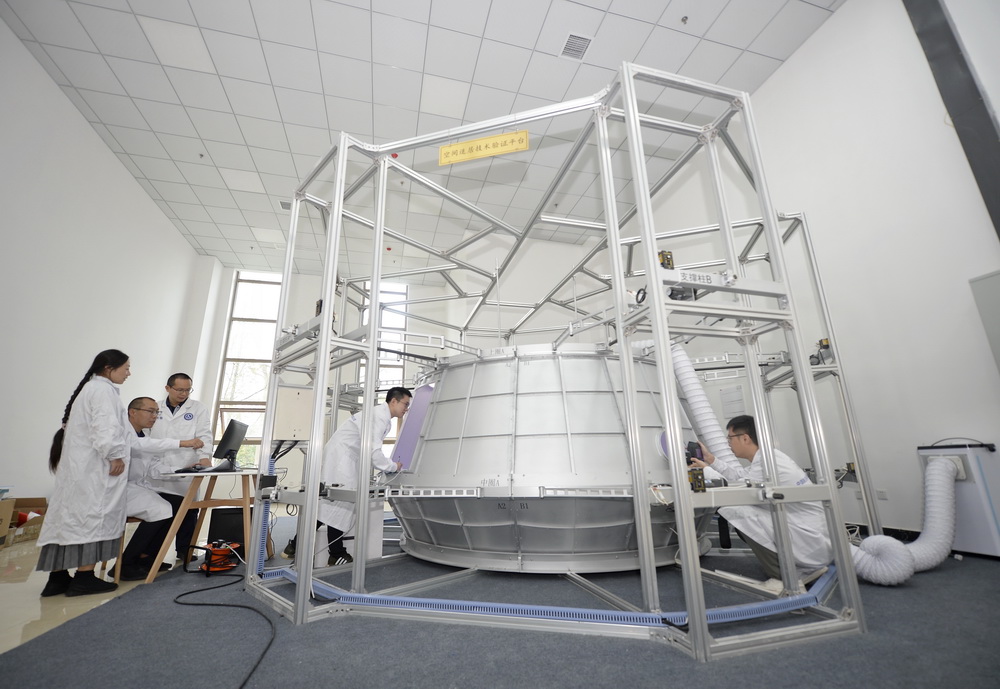 1019ЇƼF޹˾оԺOӋF꠳ɆTڌҹ