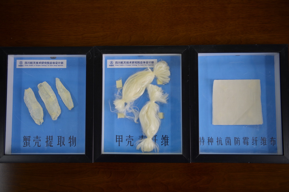 @ЇƼF޹˾оԺOӋFзȡAƵطNùwS1019Քz