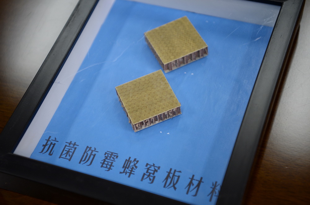 @ЇƼF޹˾оԺOӋFаlĿùCϣ1019Քz