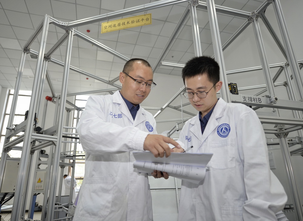 1019ЇƼF޹˾оԺOӋF꠳ɆT̽ӑ