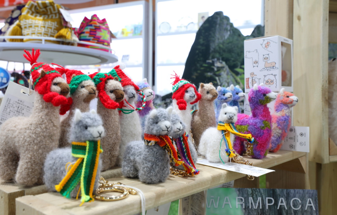 117ϺMƷչʾĔzġů񄡱Aӛ  z