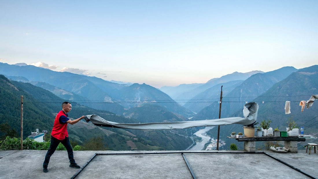 ŭݞoˮ悵ǹ˦_Ļ20221021Քz