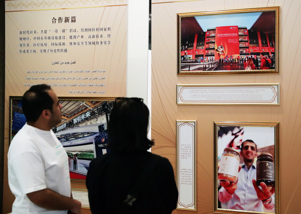 127˂ɳذ׶ŵekаѺúչυ^