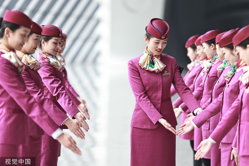 202315˄ˆTMжYxӖ