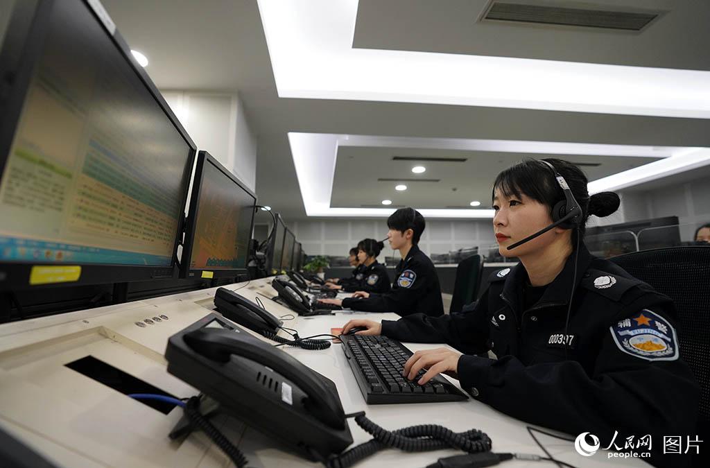 2023110㽭ʡй110󾯷_ӾT̎ȺW z