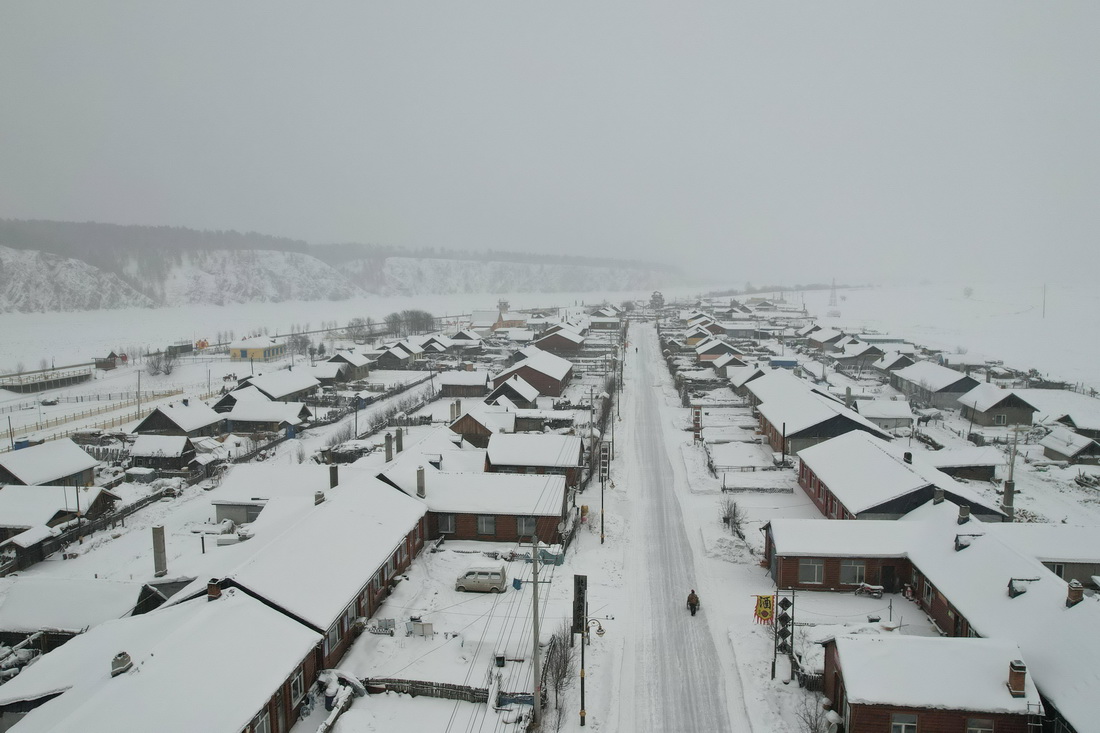 @112ĔzĺʡĮбtòo˙CƬAӛ  z