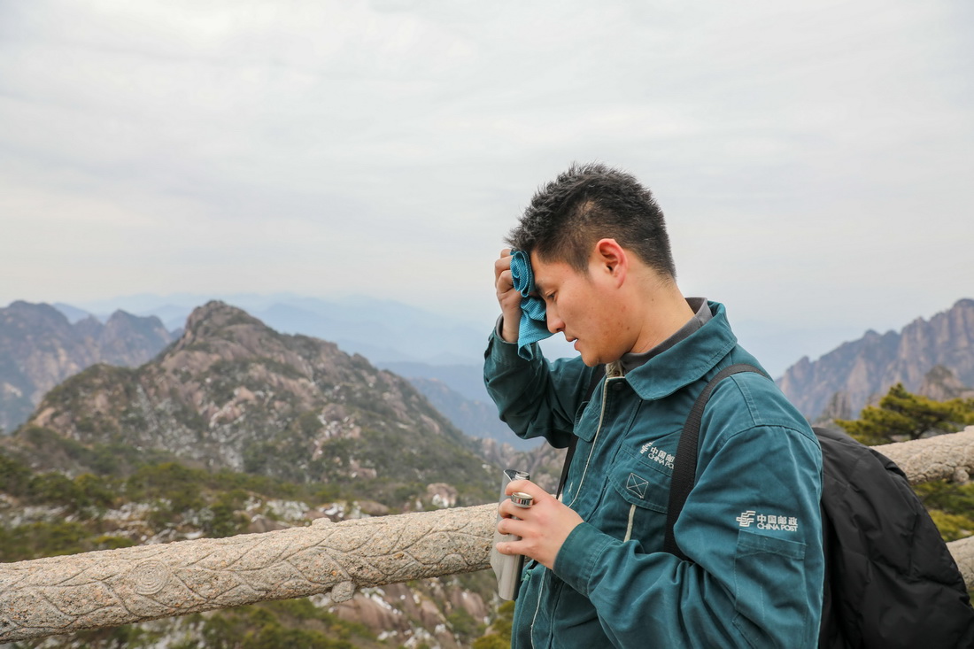 21xƿͶf]ɽ·С