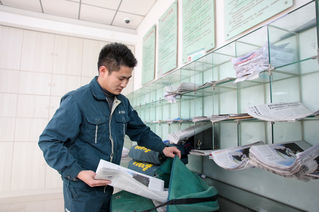 21xƿ֒õĈ󿯵]bM]