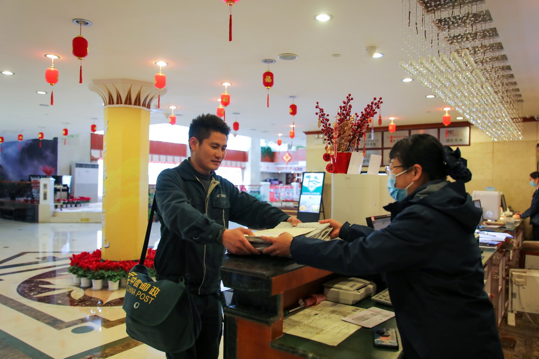 21xƿ󿯵]Ͷfɽe^ˆT