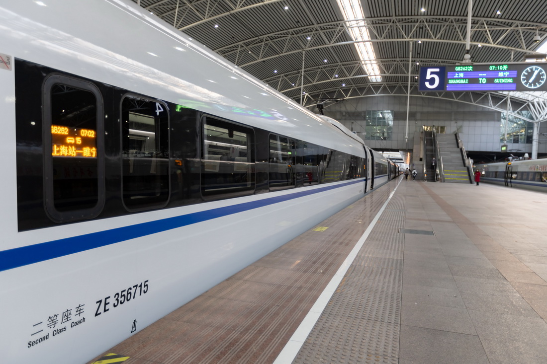 21糿7rSDJ7715θF_J܇׃G8262܇Ϻվdÿǰվ