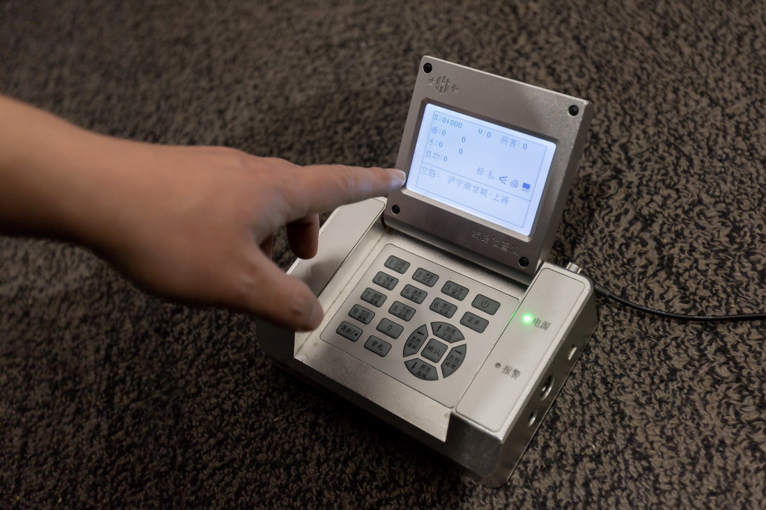 21賿5rSDJ7716θF_J܇ĔzϺFAOʩˆT{ԇõıyʽ˃xԓOͨ^ӛ܇M݃xĔ׃@þ·΄ӵĔД܇ƽ\г̶