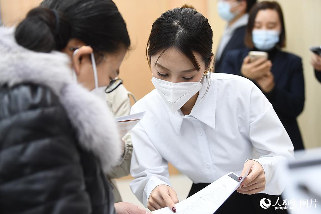 29ǅ^^ڷĔyȻͤڽV4ֵekǅ^LԮůġ^փɼϴƸO1^3ֵ֕DˆTcƸλWӛ ڄPz