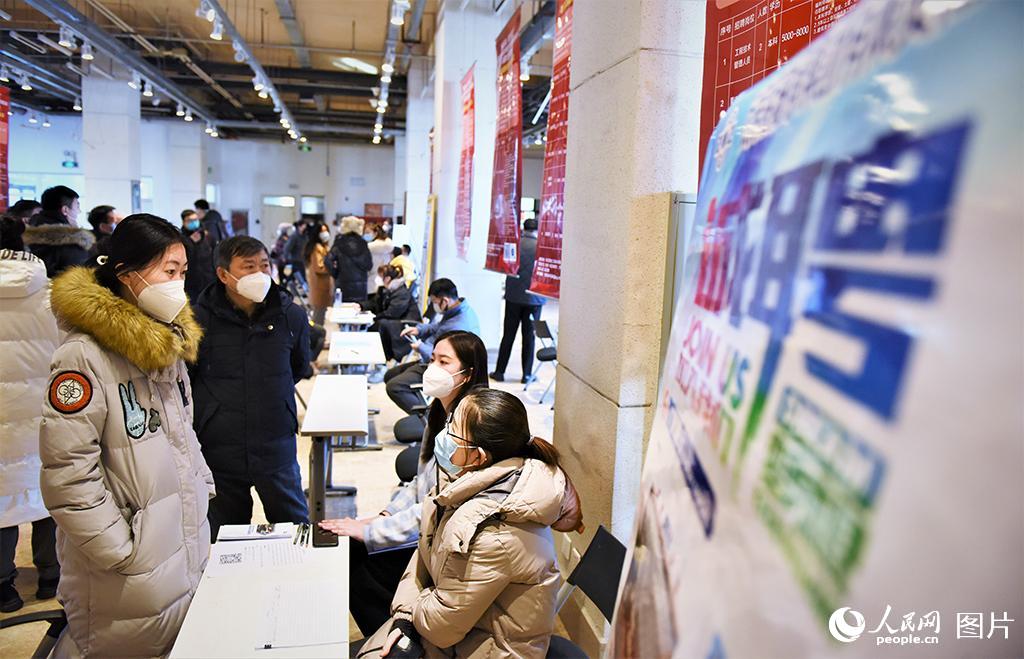 27I2023УI´ϵƸ_ǰ푪ƸĸУIj[^DˆTcƸλW Kz