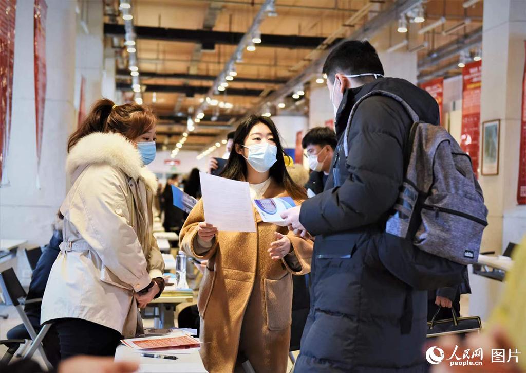 27I2023УI´ϵƸ_ǰ푪ƸĸУIj[^DˆTcƸλW Kz