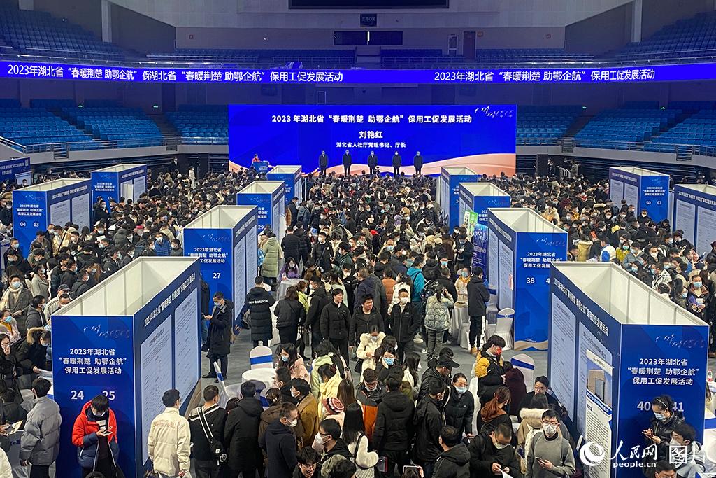 29һȡ_TtȫձcIùʡYԴϏdekČƸW Ôz