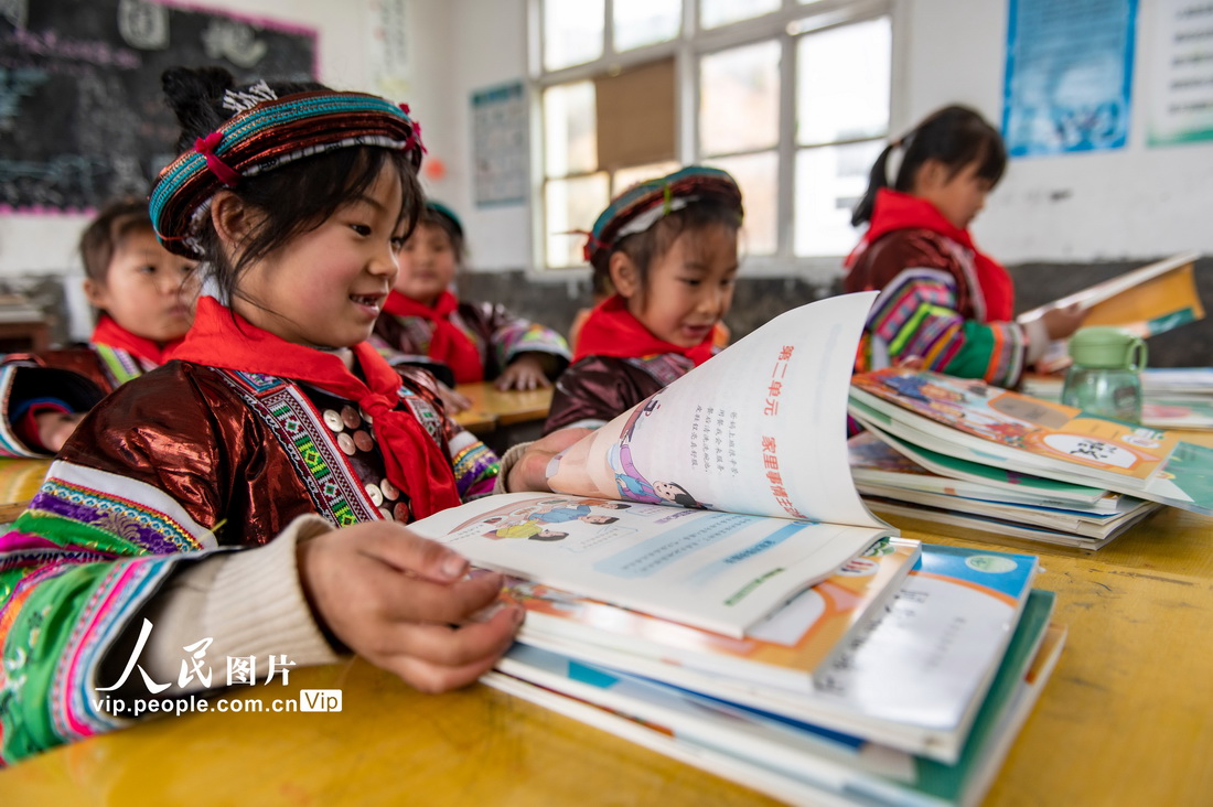 2023216FʡĽhɽկ̌WcWI