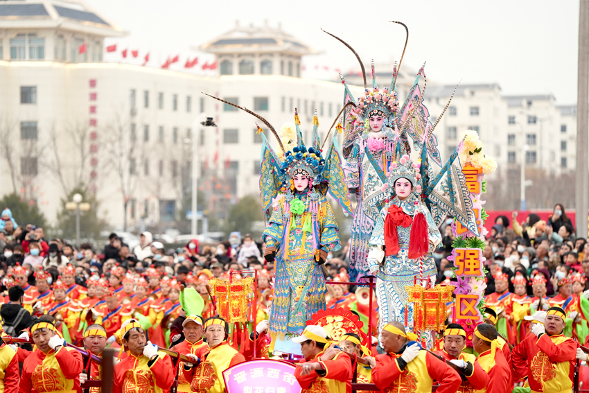 221ɽ̫ԭxԴ^2023¶Ļϵл݆Tڱݹų̧wFW Riz