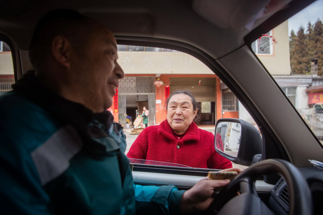 224ͼ;һæُIƷ