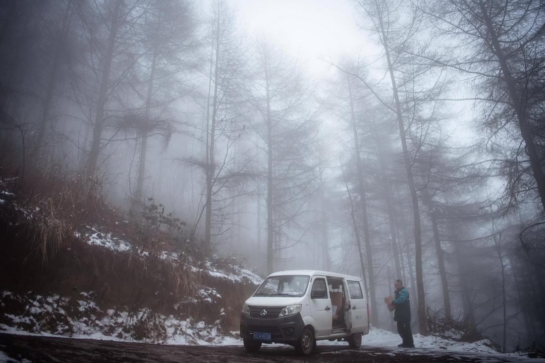 223ڵ·eѩ]܇ͣ·߅ɽͼ