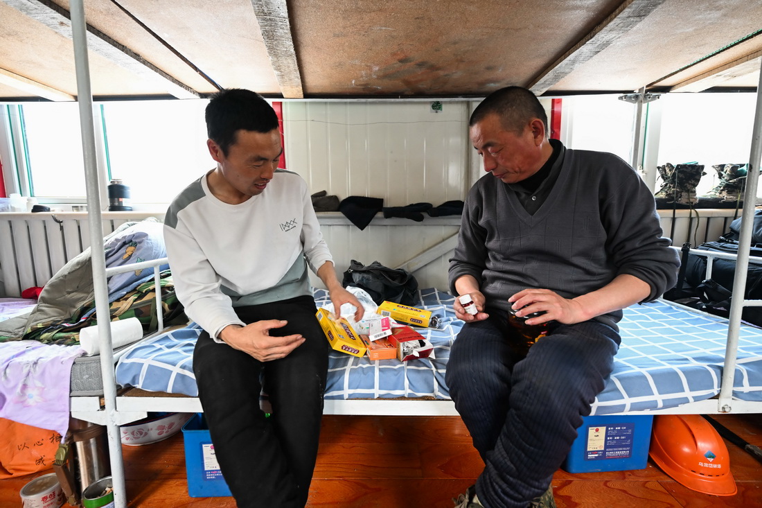 222ֈ402ؘ󣩺͹ѺνɽvcƄӰ巿ˎƷ