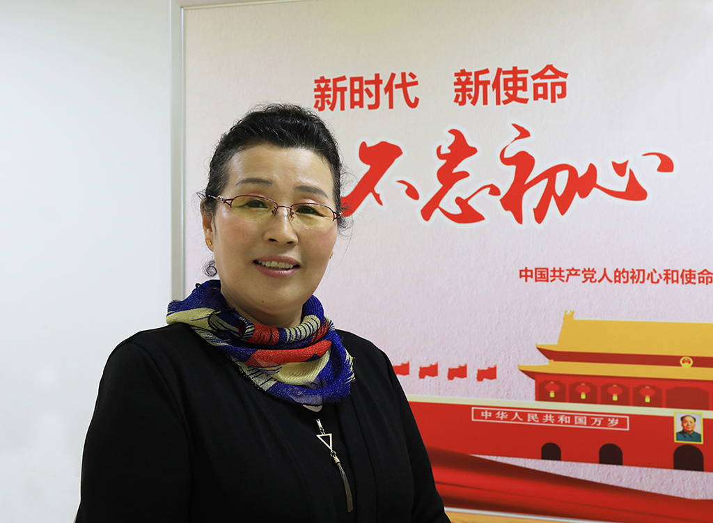 ʡLЌǅ^FɽֵLɽ@^hίӛǁ@ȫ㹲ahTȫ˼t֘˱ȫһڄӪ¡ȘsuxhĶʮwz